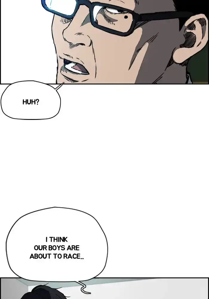 Wind Breaker Chapter 207 page 45