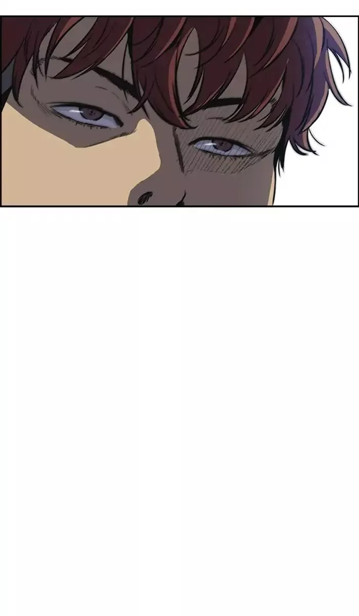 Wind Breaker Chapter 210 page 42