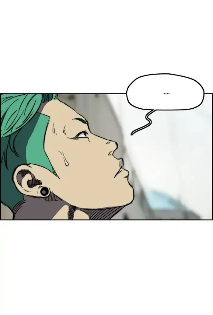 Wind Breaker Chapter 211 page 11