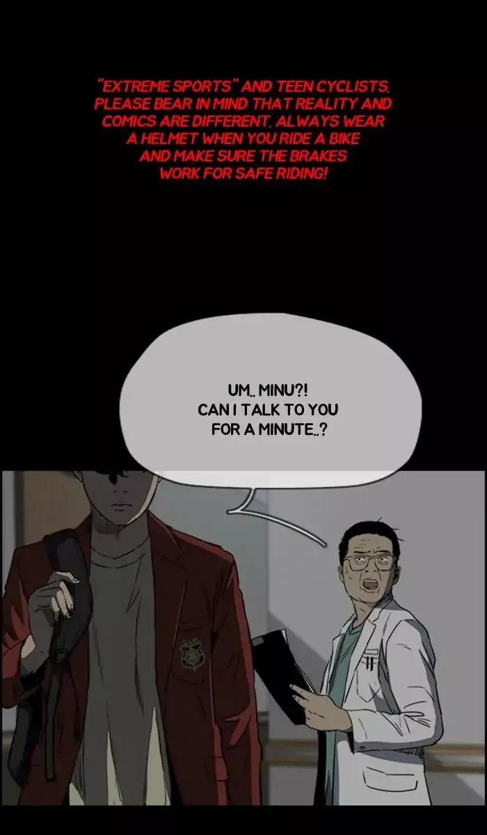 Wind Breaker Chapter 216 page 1