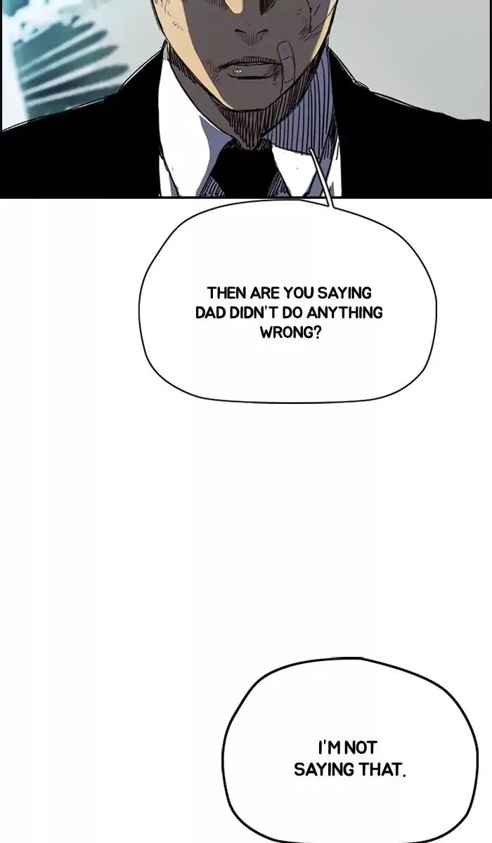 Wind Breaker Chapter 217 page 24