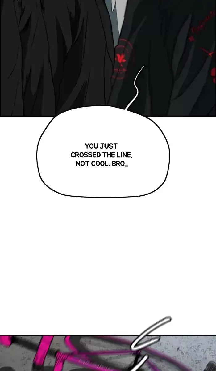 Wind Breaker Chapter 214 page 13
