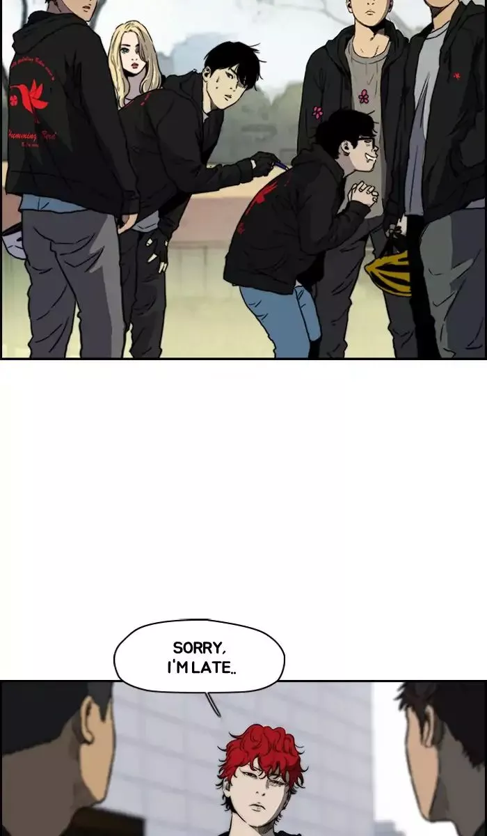 Wind Breaker Chapter 214 page 2
