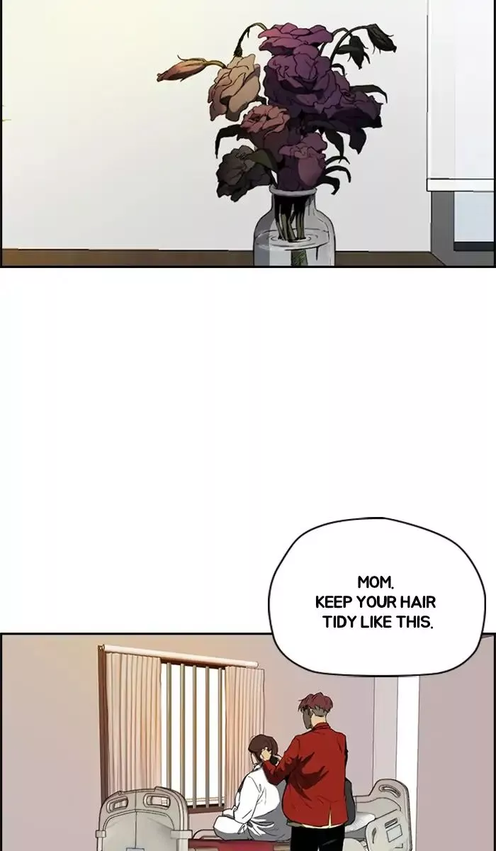 Wind Breaker Chapter 215 page 37