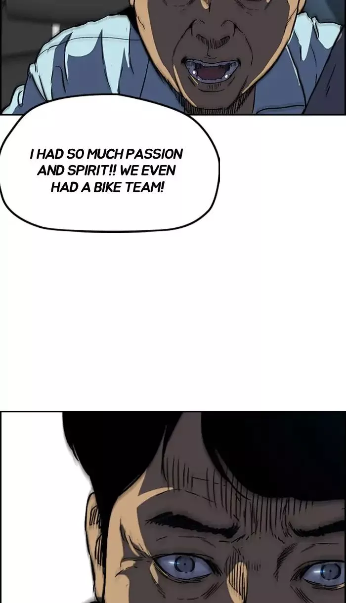 Wind Breaker Chapter 222 page 28