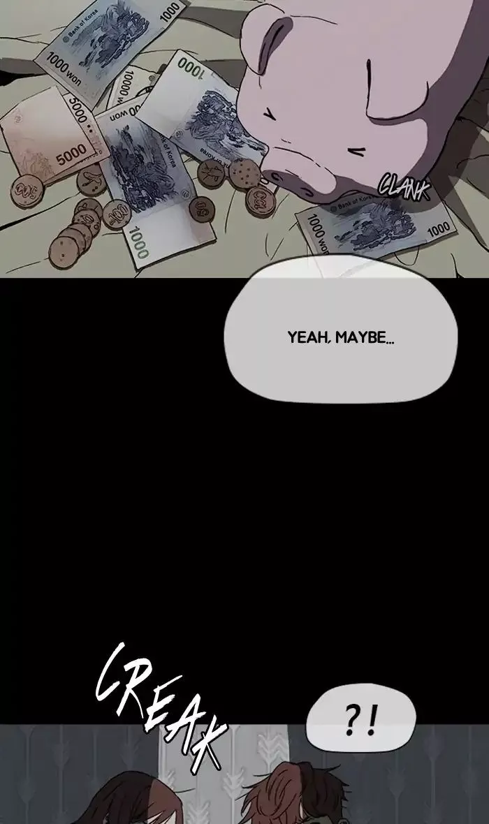 Wind Breaker Chapter 225 page 6