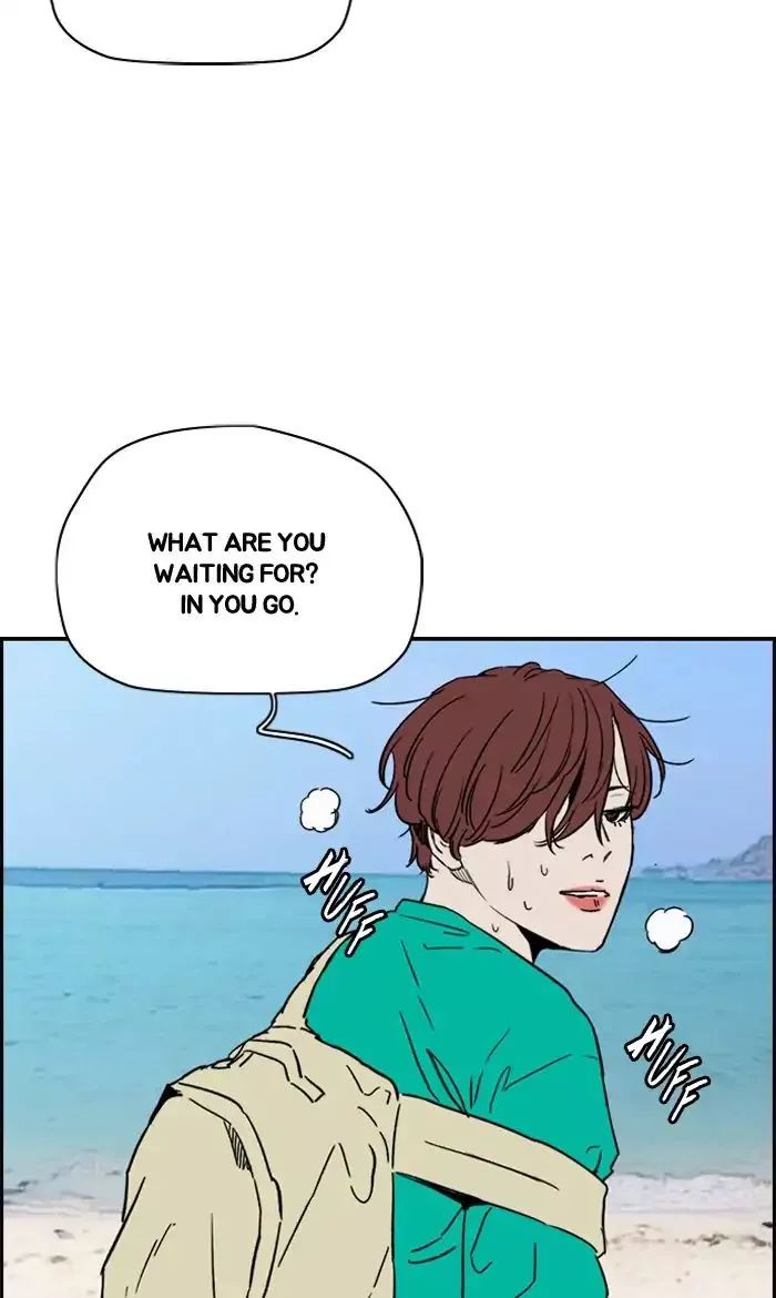 Wind Breaker Chapter 223 page 3