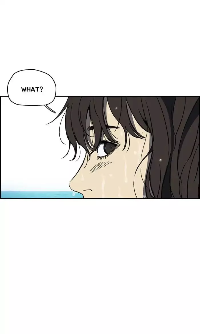 Wind Breaker Chapter 223 page 26