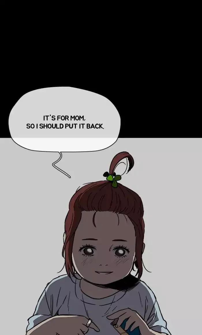 Wind Breaker Chapter 225 page 26