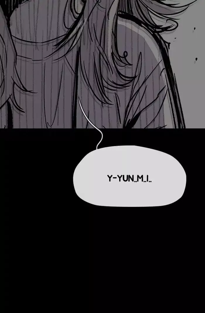 Wind Breaker Chapter 225 page 47