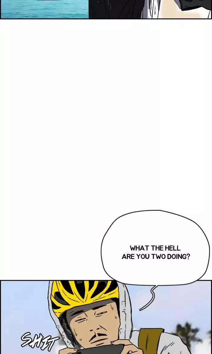 Wind Breaker Chapter 223 page 29