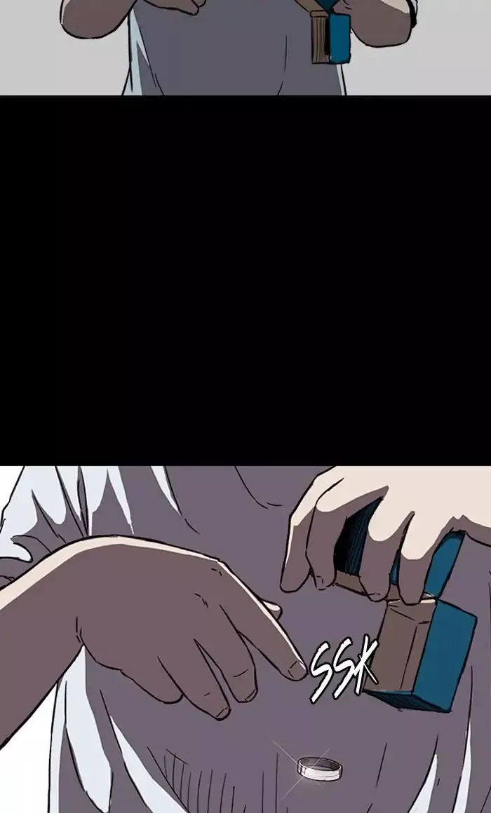 Wind Breaker Chapter 225 page 27