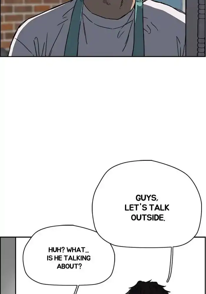 Wind Breaker Chapter 229 page 4