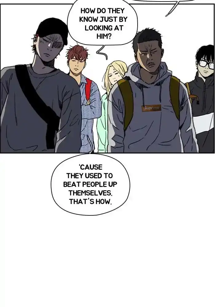 Wind Breaker Chapter 229 page 14