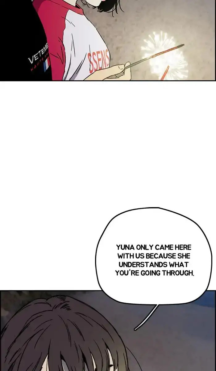 Wind Breaker Chapter 227 page 9