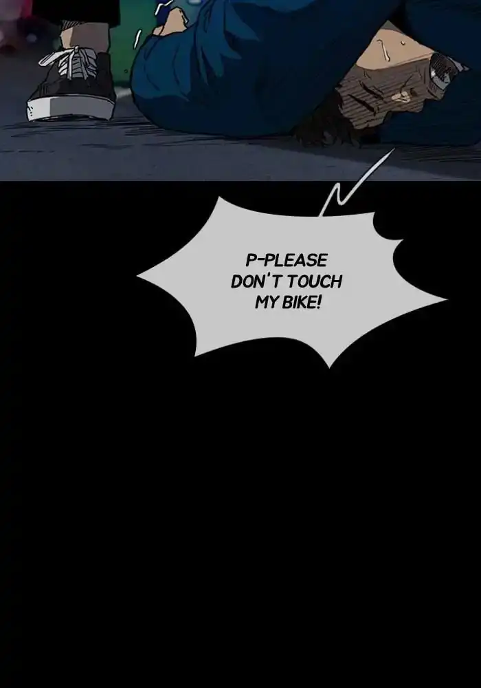 Wind Breaker Chapter 229 page 44