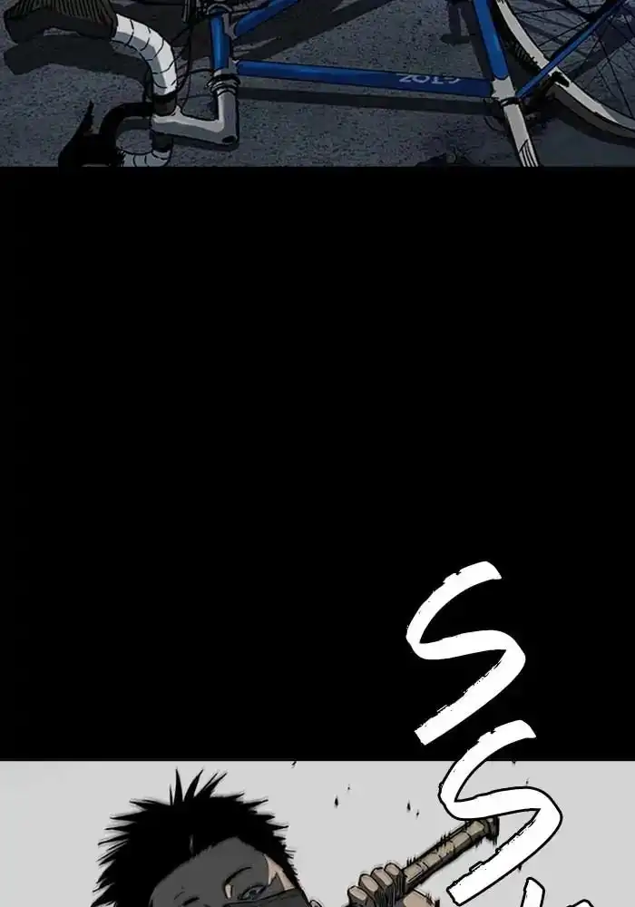 Wind Breaker Chapter 229 page 32
