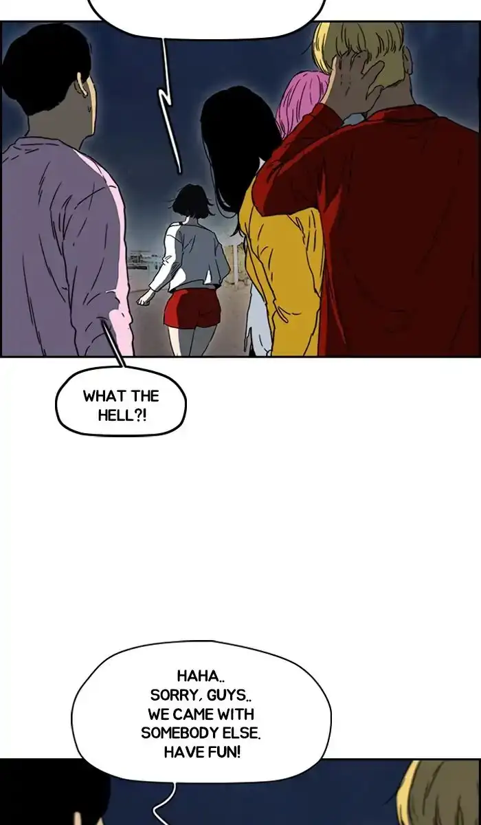 Wind Breaker Chapter 227 page 34