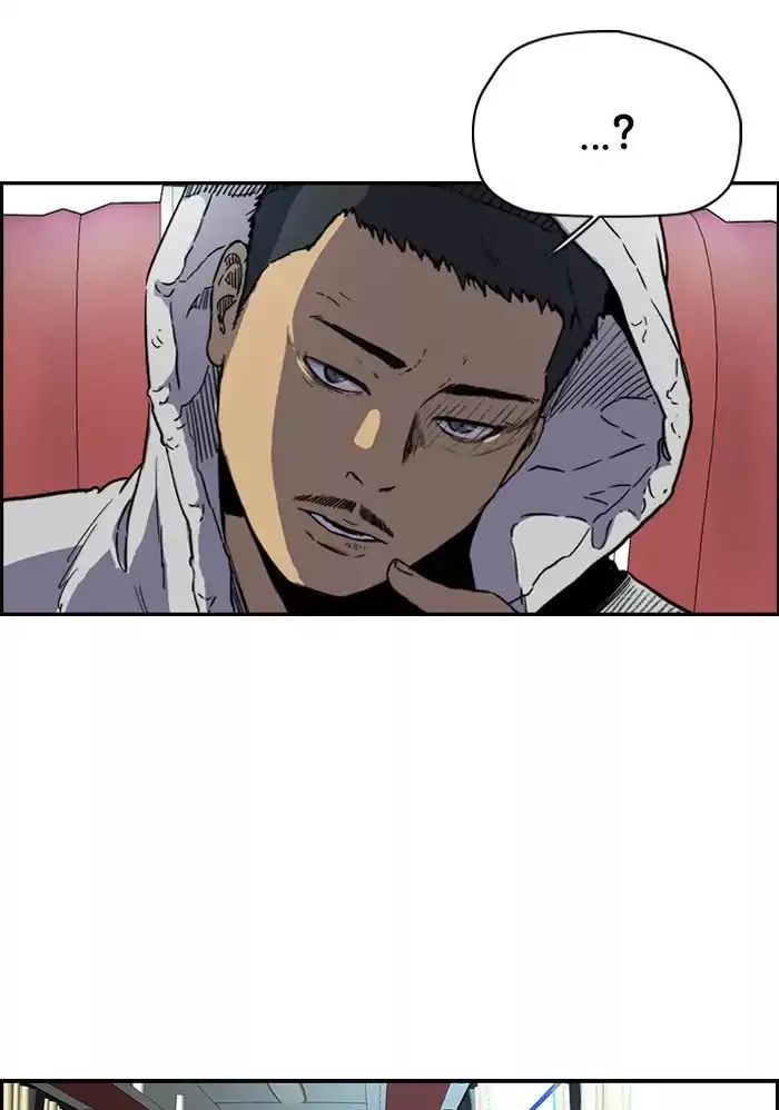 Wind Breaker Chapter 228 page 16