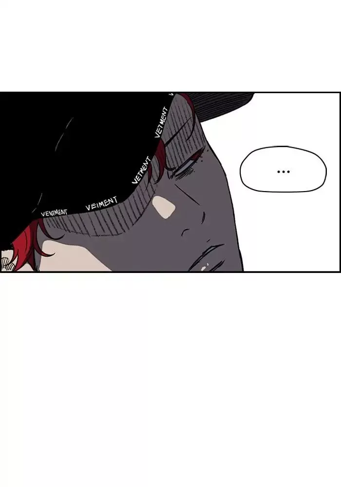 Wind Breaker Chapter 228 page 10
