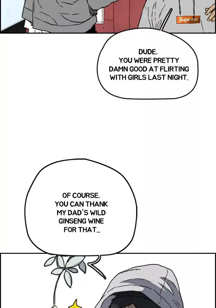 Wind Breaker Chapter 228 page 14