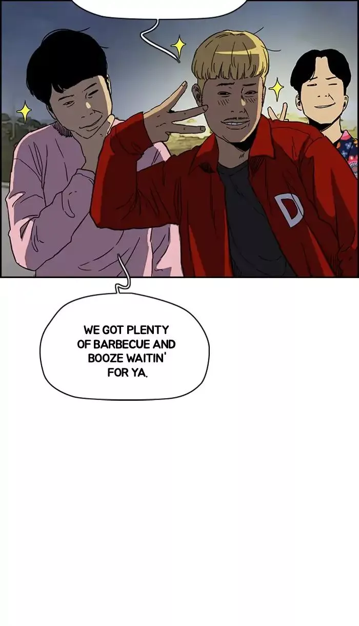 Wind Breaker Chapter 226 page 70