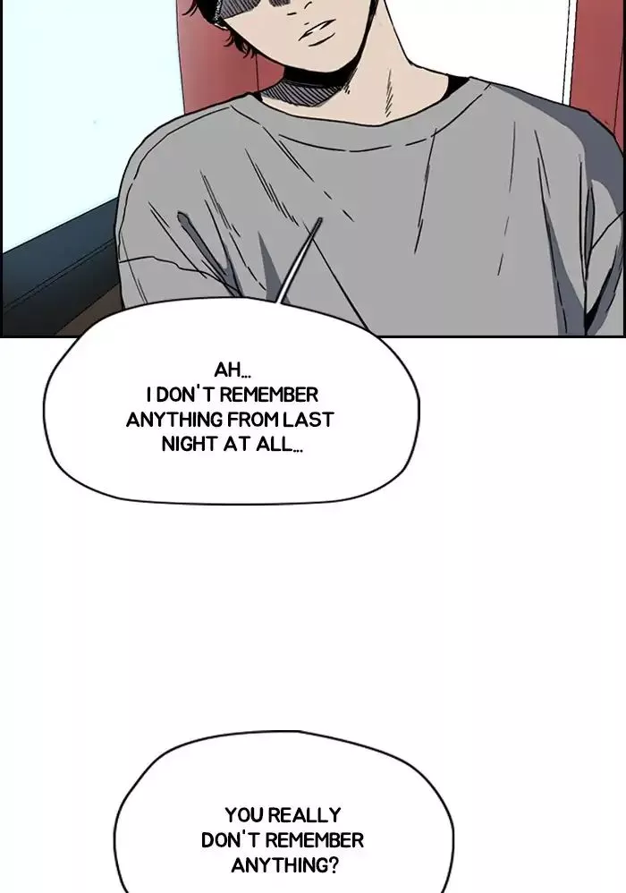 Wind Breaker Chapter 228 page 7