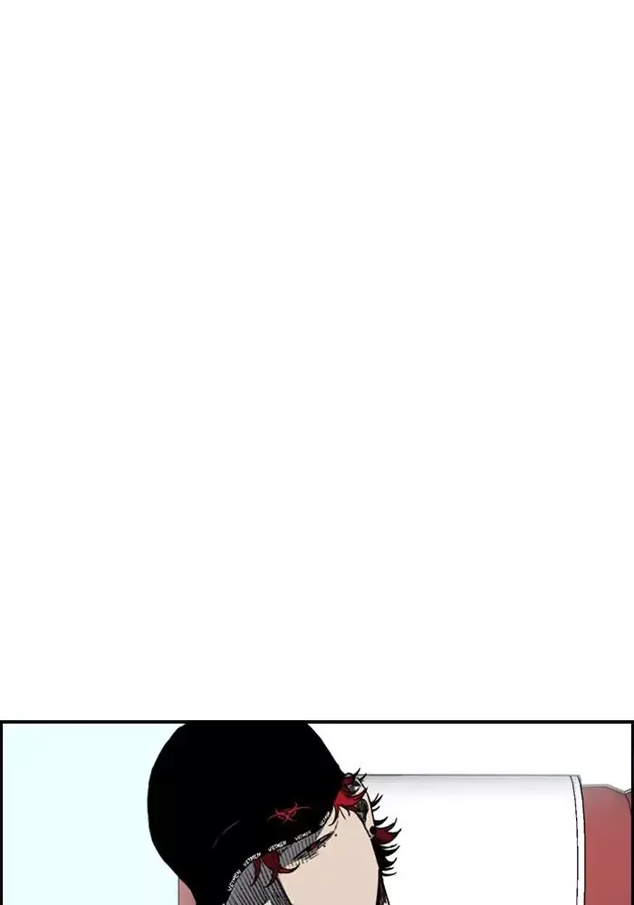 Wind Breaker Chapter 228 page 6