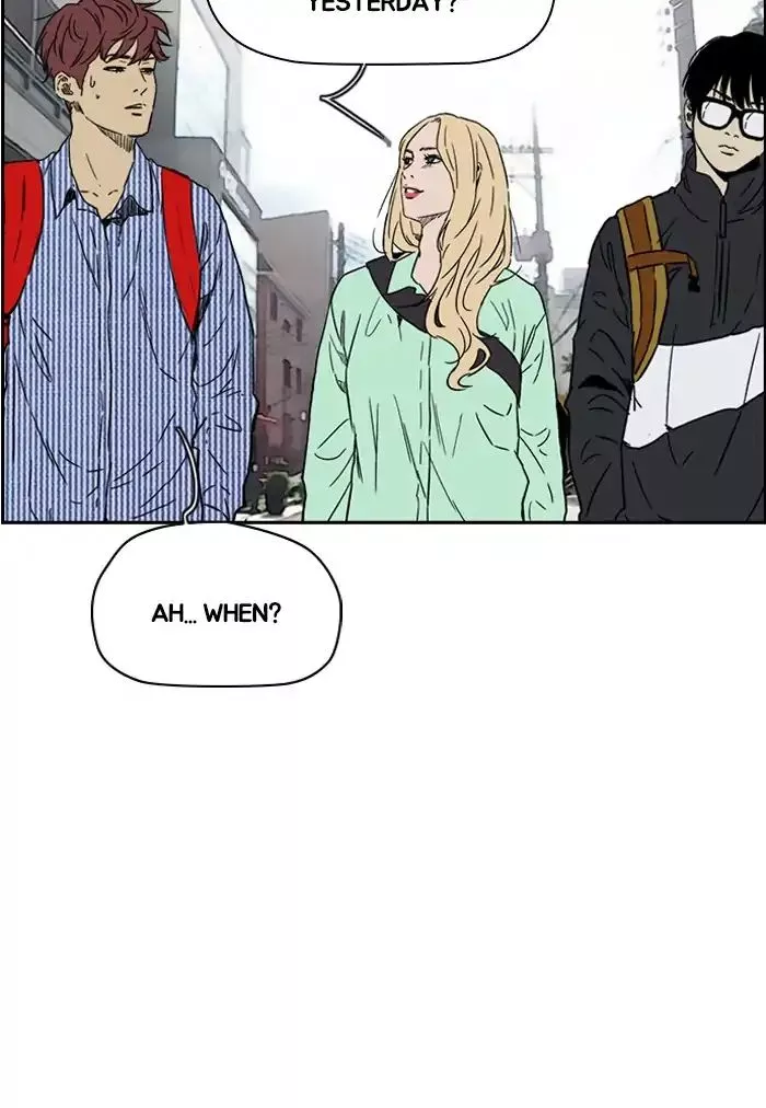 Wind Breaker Chapter 228 page 69