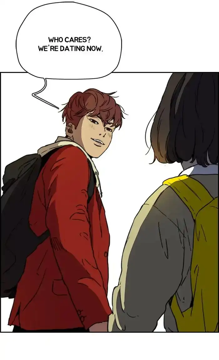 Wind Breaker Chapter 231 page 9