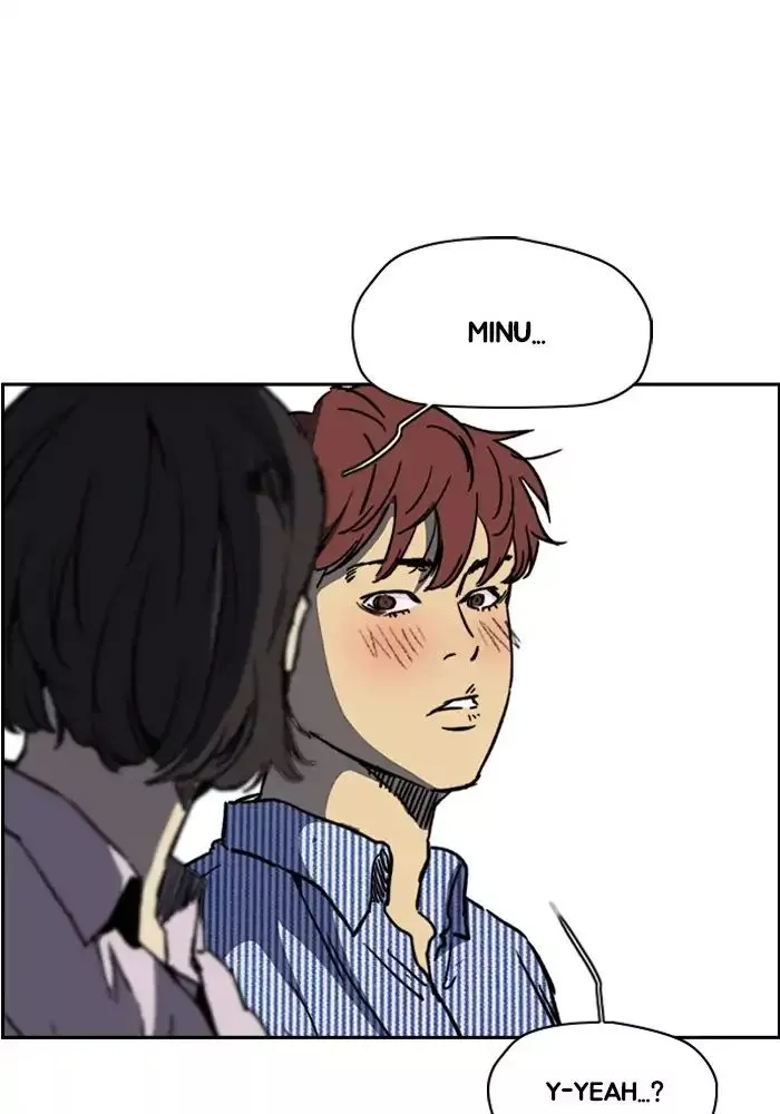 Wind Breaker Chapter 228 page 42