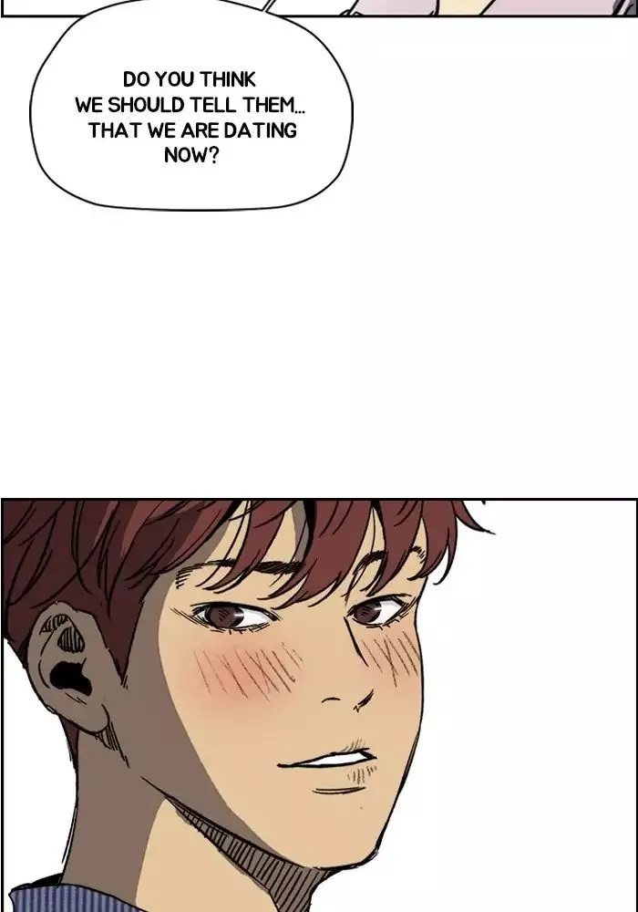 Wind Breaker Chapter 228 page 44