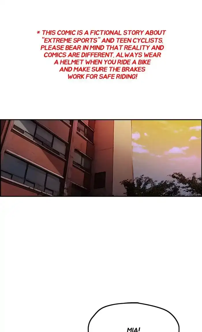 Wind Breaker Chapter 231 page 1