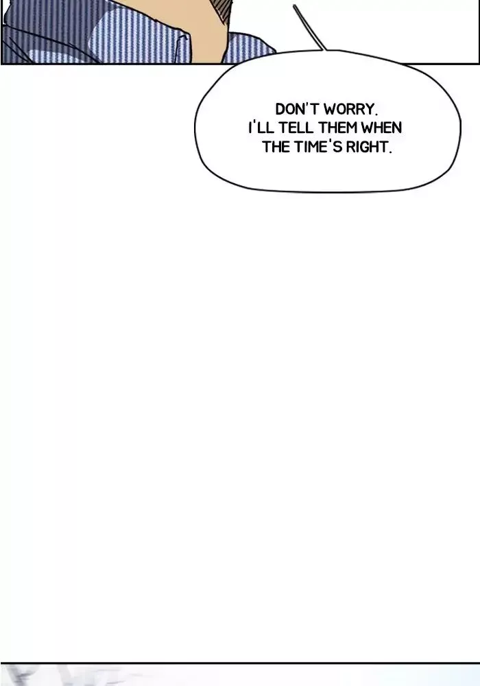 Wind Breaker Chapter 228 page 45