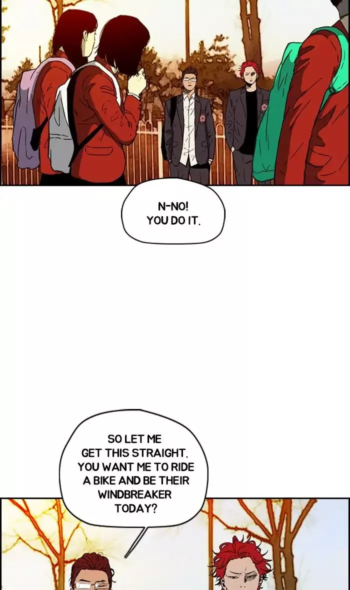 Wind Breaker Chapter 230 page 46