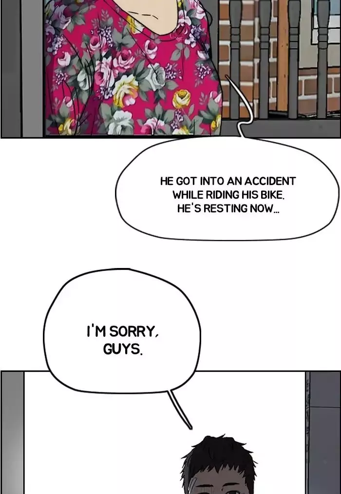 Wind Breaker Chapter 228 page 80