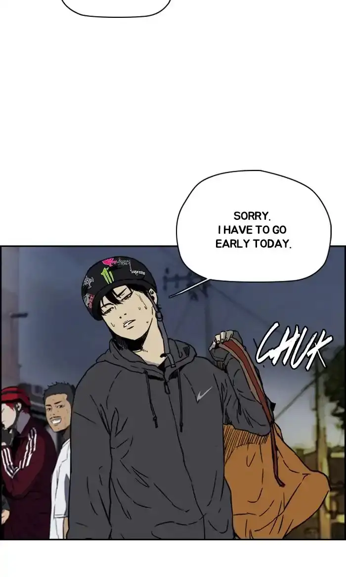 Wind Breaker Chapter 231 page 51