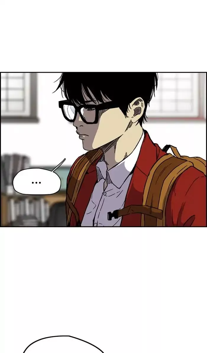 Wind Breaker Chapter 230 page 56