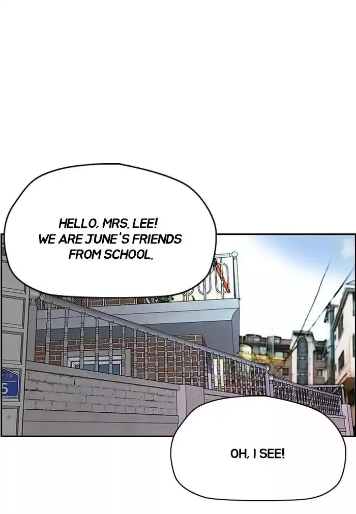 Wind Breaker Chapter 228 page 77