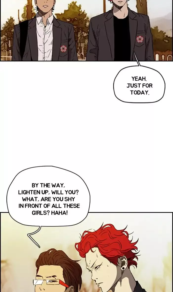 Wind Breaker Chapter 230 page 47
