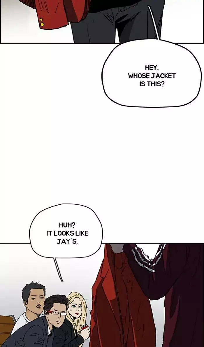 Wind Breaker Chapter 233 page 16