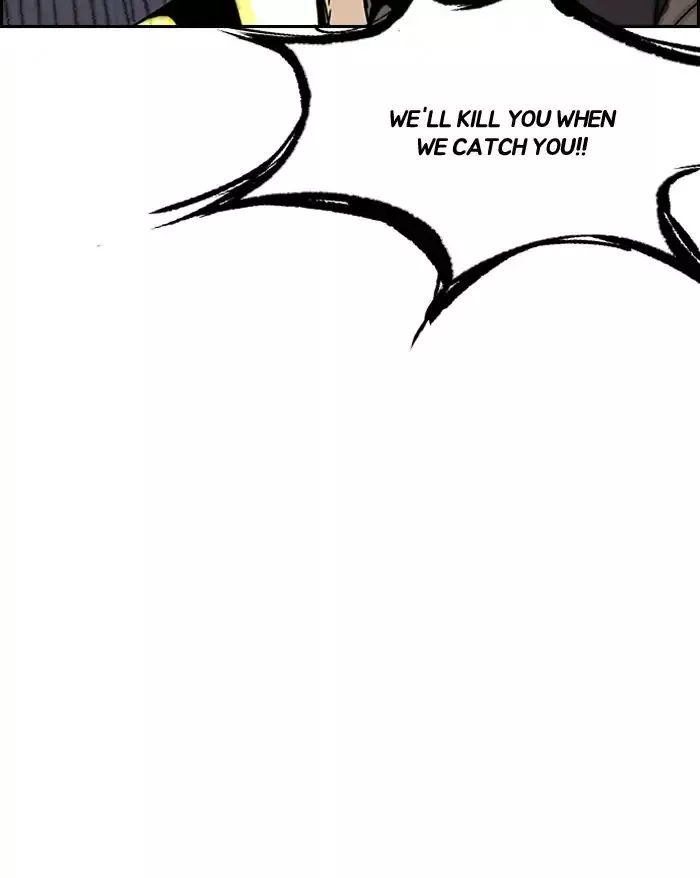 Wind Breaker Chapter 233 page 25