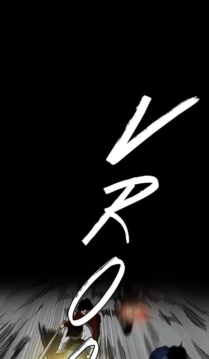 Wind Breaker Chapter 233 page 57