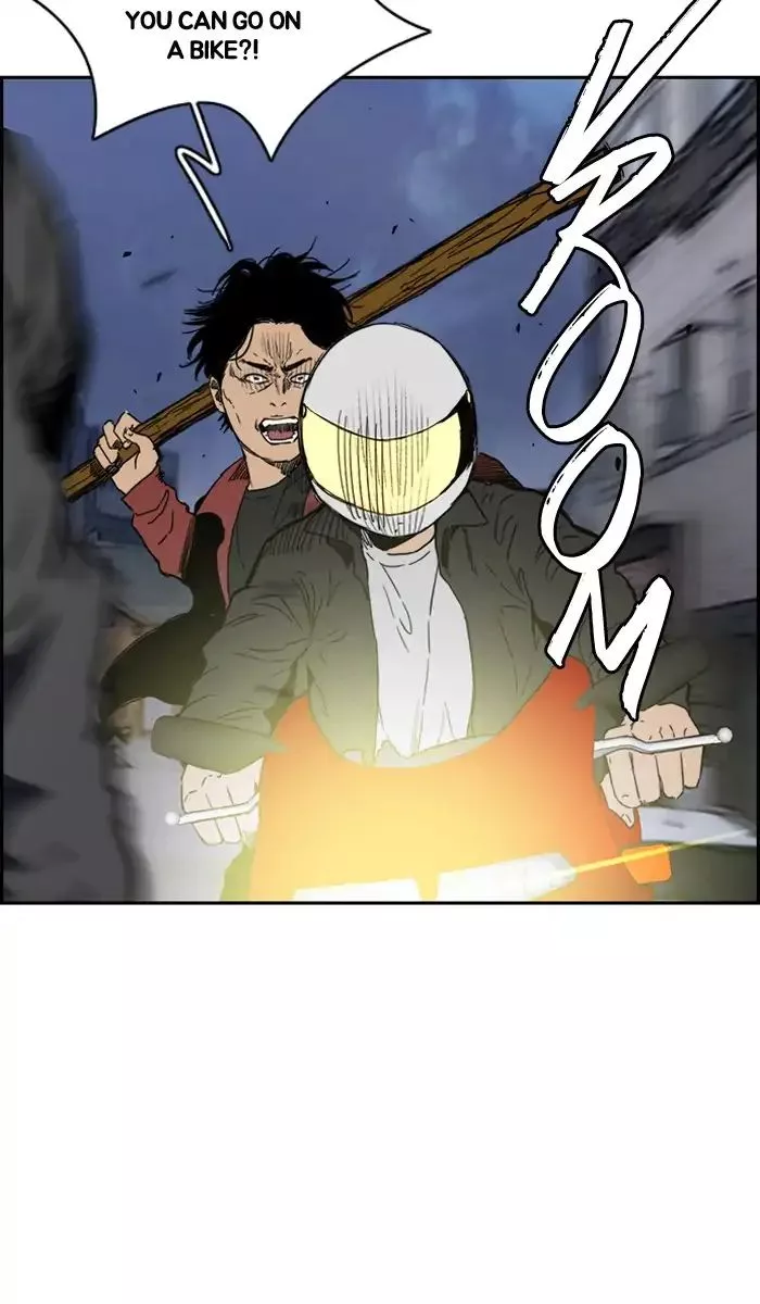 Wind Breaker Chapter 233 page 63