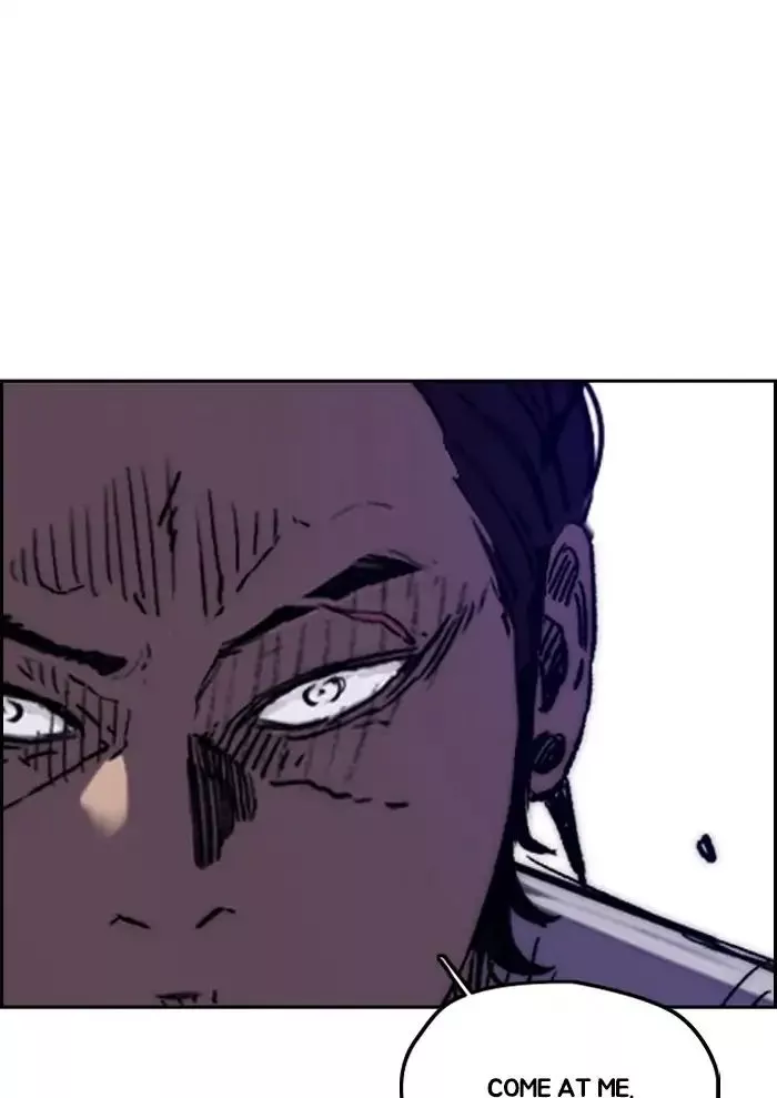 Wind Breaker Chapter 234 page 108