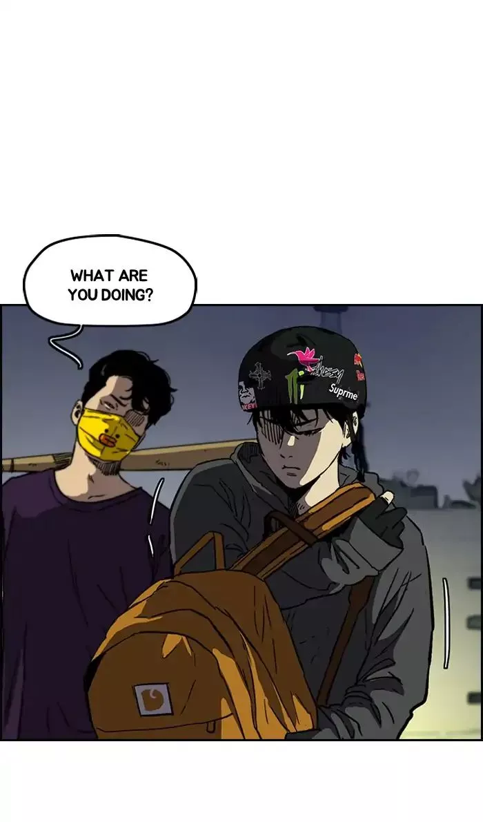 Wind Breaker Chapter 232 page 18