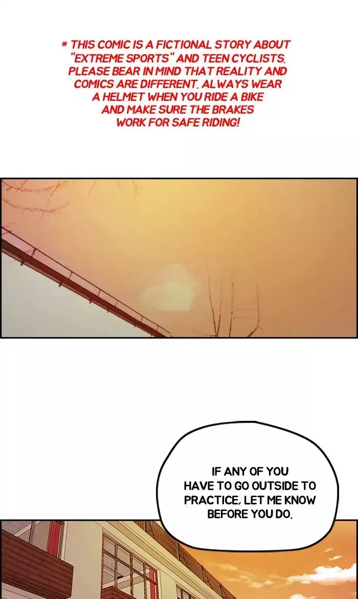 Wind Breaker Chapter 240 page 1