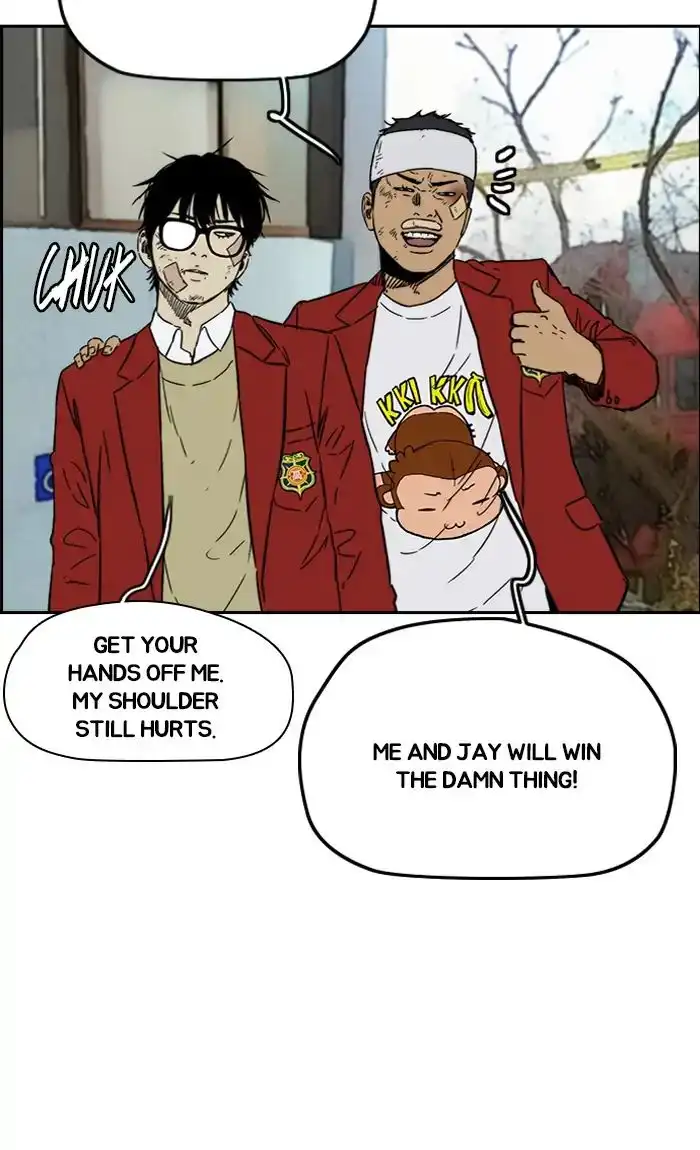 Wind Breaker Chapter 237 page 81