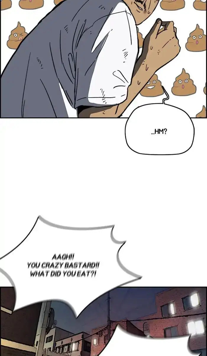 Wind Breaker Chapter 237 page 40