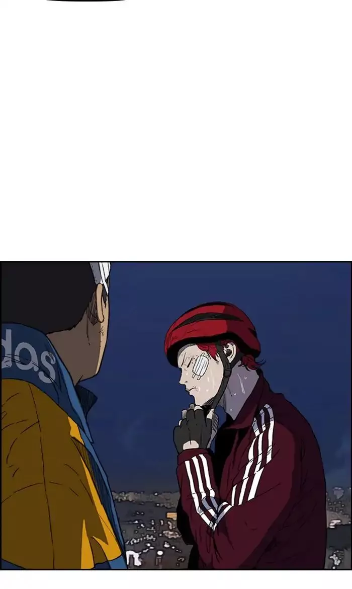 Wind Breaker Chapter 240 page 20